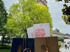-大慈恩寺(大雁塔)