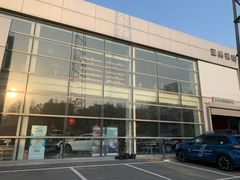 -北京亚奥福瑞福特4S店(北苑家园店)