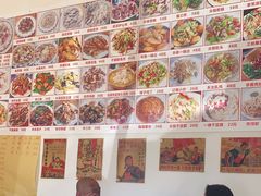 -东北菜冰城一家人