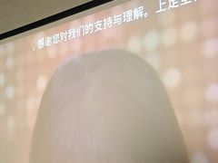 -上足·影院足道·SPA(红岭店)