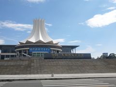 -南宁国际会展中心(会展东博文化旅游区)