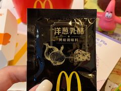 -麦当劳(曲阳店)