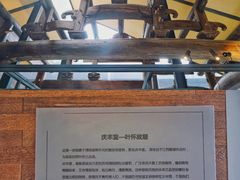 -元生咖啡(陶溪川店)