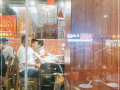 -幸运牛汕头小黄牛牛肉火锅(梅林店)