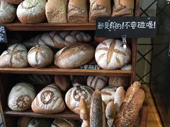 -Juicy Bakery(大学路店)