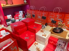 -阮大兴糕团(日月光中心店)