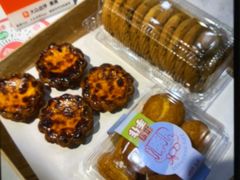 -滋府糕点(学府凯德店)