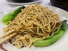 -三辣馆