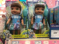 -TOYSRUS玩具反斗城(万博广场店)