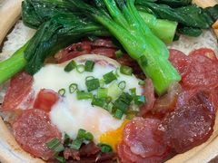-华记煲仔华·煲仔饭(人和店)