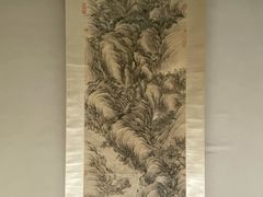 -台北故宫博物院