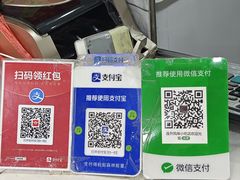 -南宁市连升风味小吃店