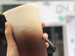 -益禾堂(黄河交通学院店)