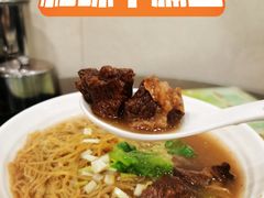 -顺记冰室(宝华路店)