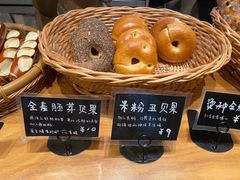 -慢熟面包店bud bread(孩儿巷店)