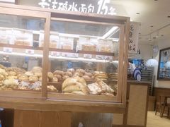 -小飞象面包公社(珠江路金鹰店)