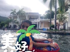 -江门古兜温泉小镇