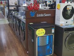 -苏宁易购(Suning Pro北京回龙观店)