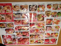 -沼津港渔市(宏伊国际广场店)