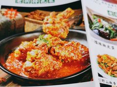 -老街鱼嘴巴(坡子街老店)