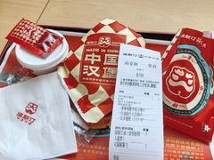 -塔斯汀中国汉堡(青浦宝龙广场店)