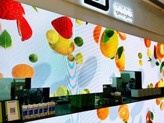 -gleeglee乐溢亦茶(朝阳大悦城店)