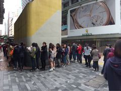 iphone_upload_pic-珍妮曲奇聪明小熊(尖沙咀店)
