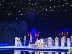 -西安华清御汤酒店