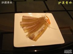 盐水鸭-北京王府井希尔顿酒店·秦唐中餐厅Chynna