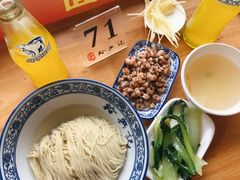-裕兴记·三虾面(西北街总店)