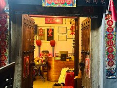 -七寻八找·胡同菜