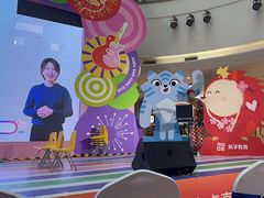 -英孚教育青少儿(河东中心)