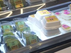 -鹤所·低糖零蔗糖烘焙(长楹店)