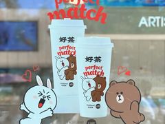 -好利来(清华南门店)