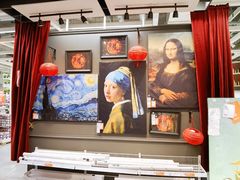 -宜家家居(西安未央商场店)