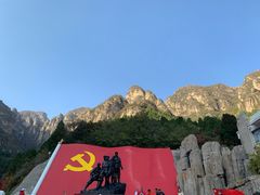-狼牙山风景区