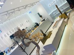 -KUNCHA鲲茶·江西制茶(铜锣湾店)