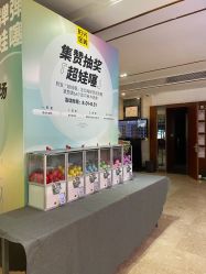 点击看大图 -深圳阳光医疗美容医院·旗舰店