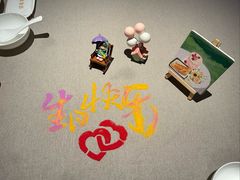 -明州府(文化广场店)