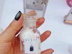 -中海环宇荟