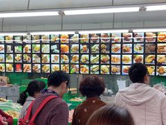 -宫廷糕点铺(建设路店)