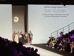 -欢乐海岸椰林沙滩-2025湾区超级灯会