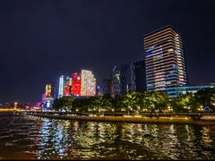 -珠江夜游广州塔·中大码头
