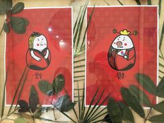 -小洲村