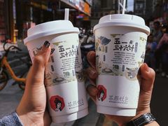 -黄兴南路步行商业街