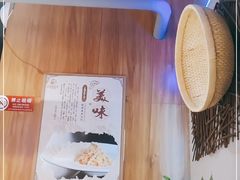 -香满园春饼·家常菜(东大桥店)