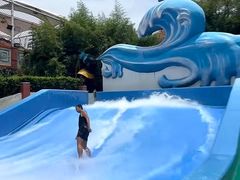 -上海玛雅海滩水公园