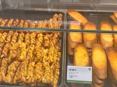 -尚酥坊·手工點心(七里庙店)