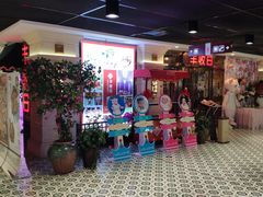 -百联临沂购物中心(临沂路店)