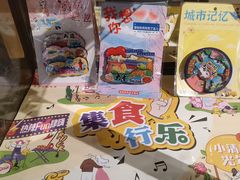 -富力希尔顿酒店·地阔自助餐厅